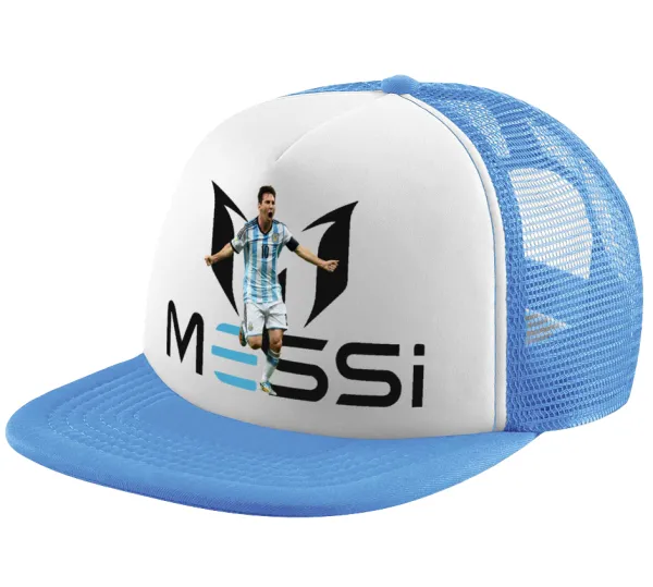 Λιονέλ Μέσι, Leo Messi — 1
