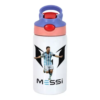 Λιονέλ Μέσι, Leo Messi, Παιδικό παγούρι θερμό, ανοξείδωτο, με καλαμάκι ασφαλείας, ροζ/μωβ (350ml)