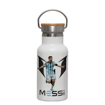 Λιονέλ Μέσι, Leo Messi, Μεταλλικό παγούρι θερμός (Stainless steel) Λευκό με ξύλινο καπακι (bamboo), διπλού τοιχώματος, 350ml