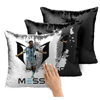 Lionel Messi, Μαξιλάρι καναπέ Μαγικό Μαύρο με πούλιες 40x40cm περιέχεται το γέμισμα