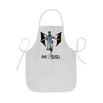 Lionel Messi, Ποδιά Σεφ ολόσωμη κοντή  Παιδική (44x62cm)