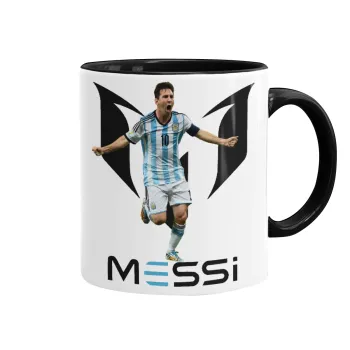 Lionel Messi, Mug colored black, ceramic, 330ml