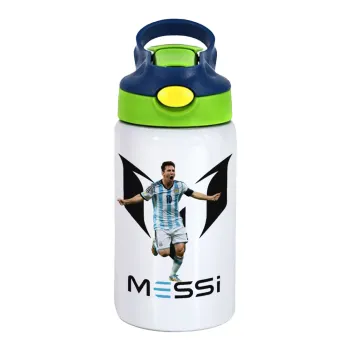 Lionel Messi, Children's hot water bottle, stainless steel, with safety straw, green, blue (350ml)