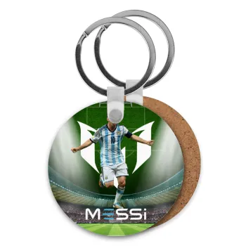 Lionel Messi, Μπρελόκ Ξύλινο στρογγυλό MDF Φ5cm