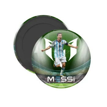 Lionel Messi, Μαγνητάκι ψυγείου στρογγυλό διάστασης 5cm