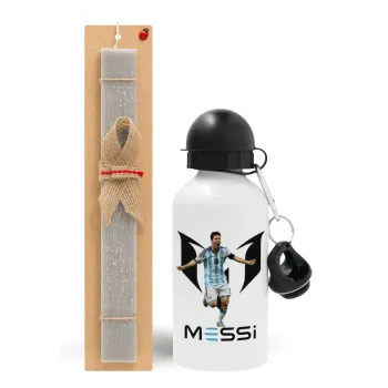 Λιονέλ Μέσι, Leo Messi, Πασχαλινή Λαμπάδα με παγούρι μεταλλικό  αλουμινίου (500ml) & κερί αρωματικό πλακέ (30cm) (ΓΚΡΙ)