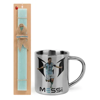 Lionel Messi, Easter Set, metallic thermal cup (300ml) & aromatic flat Easter candle (30cm) (TURQUOISE)