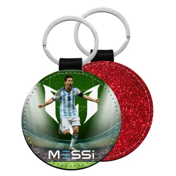 Λιονέλ Μέσι, Leo Messi, Μπρελόκ Δερματίνη, στρογγυλό ΚΟΚΚΙΝΟ (5cm)