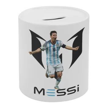 Lionel Messi, Κουμπαράς πορσελάνης με τάπα