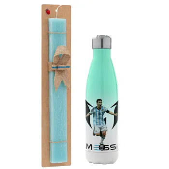 Lionel Messi, Easter Set, Metallic green/white thermos (Stainless steel), double-walled, 500ml & scented flat Easter candle (30cm) (TURQUOISE)