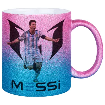 Lionel Messi, Κούπα Χρυσή/Μπλε Glitter, κεραμική, 330ml