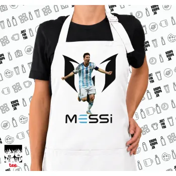 Λιονέλ Μέσι, Leo Messi, Ποδιά μακριά Σεφ ολόσωμη με τσέπες white (ΕΝΗΛΙΚΩΝ)