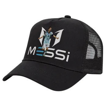 Λιονέλ Μέσι, Leo Messi, Καπέλο Trucker με Δίχτυ, Μαύρο, (ΒΑΜΒΑΚΕΡΟ, ΠΑΙΔΙΚΟ, UNISEX, ONE SIZE)