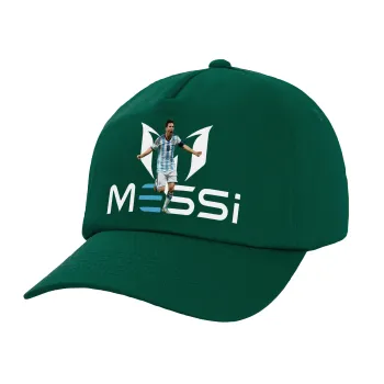 Λιονέλ Μέσι, Leo Messi, Twill Καπέλο παιδικό Bottle Green (100% ΒΑΜΒΑΚΕΡΟ, ΠΑΙΔΙΚΟ, UNISEX)