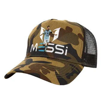 Lionel Messi, Adult Structured Trucker Hat, with Mesh, (Camouflage) Army (100% COTTON, ADULT, UNISEX, ONE SIZE)