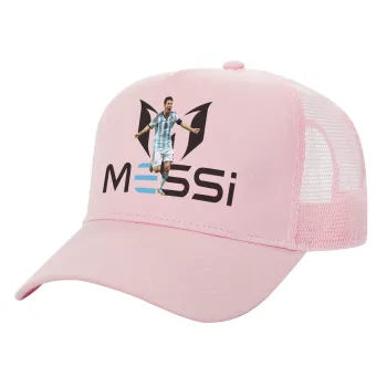 Λιονέλ Μέσι, Leo Messi, Καπέλο Παιδικό Structured Trucker, με Δίχτυ, ΡΟΖ (100% ΒΑΜΒΑΚΕΡΟ, ΠΑΙΔΙΚΟ, UNISEX, ONE SIZE)