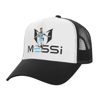 Λιονέλ Μέσι, Leo Messi, Καπέλο Ενηλίκων Structured Trucker, με Δίχτυ, ΛΕΥΚΟ/ΜΑΥΡΟ (100% ΒΑΜΒΑΚΕΡΟ, ΕΝΗΛΙΚΩΝ, UNISEX, ONE SIZE)