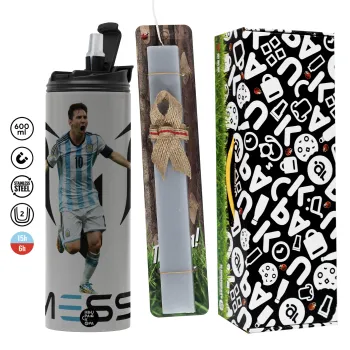 Lionel Messi, Easter candle with Grey Tumbler Thermo 600ml & aromatic flat candle (30cm) (GREY)