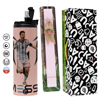 Λιονέλ Μέσι, Leo Messi, Πασχαλινή Λαμπάδα με  ΡΟΖ Travel Tumbler θερμό (600ml, BPA free) & κερί αρωματικό πλακέ (30cm) (ΡΟΖ)