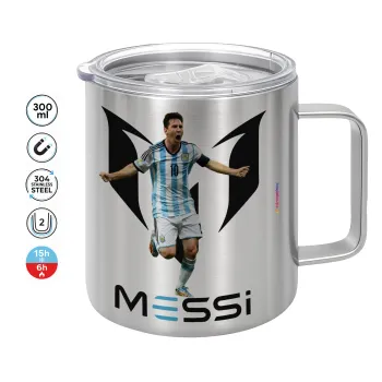 Lionel Messi, Mug Stainless steel double wall 300ml