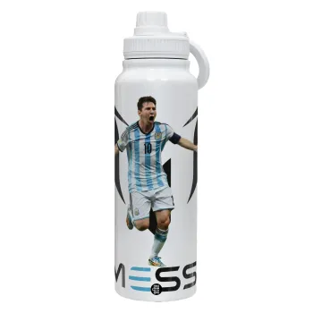 Λιονέλ Μέσι, Leo Messi, Θερμός 1L Ανοξείδωτο με Βάση Κινητού & Διπλά Τοιχώματα