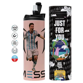 Lionel Messi, Tumbler stainless steel PINK 600ml