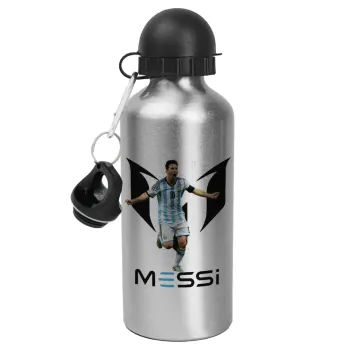 Lionel Messi, Metallic water jug, Silver, aluminum 500ml