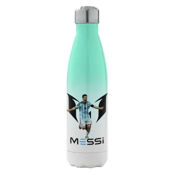 Λιονέλ Μέσι, Leo Messi, Μεταλλικό παγούρι θερμός Πράσινο/Λευκό (Stainless steel), διπλού τοιχώματος, 500ml