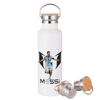 Lionel Messi, Stainless steel White with wooden lid (bamboo), double wall, 750ml