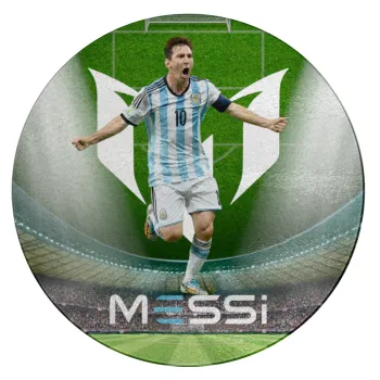 Lionel Messi, Επιφάνεια κοπής γυάλινη στρογγυλή (30cm)
