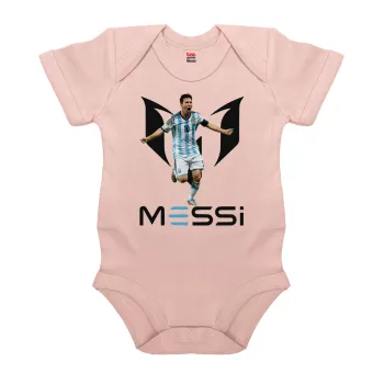 Lionel Messi, Βρεφικό φορμάκι μωρού, 0-18 μηνών, ΡΟΖ POWDER, 100% Organic Cotton, κοντομάνικο
