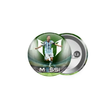 Λιονέλ Μέσι, Leo Messi, Κονκάρδα παραμάνα 5cm