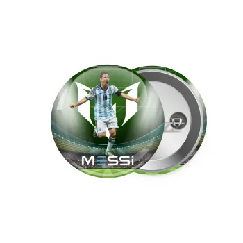 Lionel Messi, Κονκάρδα παραμάνα 5.9cm