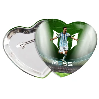 Λιονέλ Μέσι, Leo Messi, Κονκάρδα παραμάνα καρδιά (57x52mm)