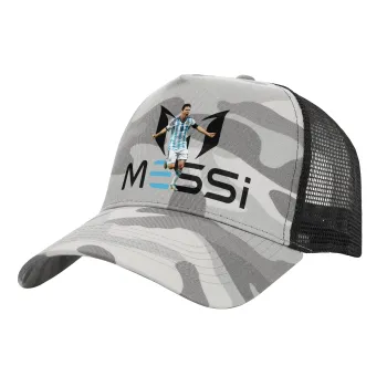 Lionel Messi, Adult Structured Trucker Hat, with Mesh, (Camouflage) Army Camo (100% COTTON, ADULT, UNISEX, ONE SIZE)