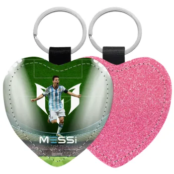 Lionel Messi, Μπρελόκ PU δερμάτινο glitter καρδιά ΡΟΖ