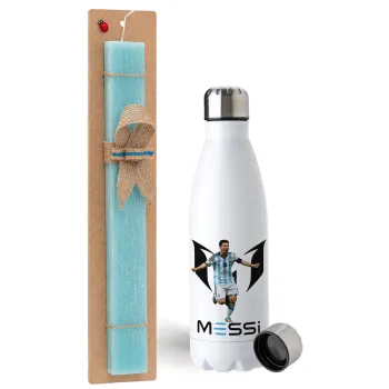 Lionel Messi, Easter Set, metallic stainless steel water bottle (750ml) & aromatic flat Easter candle (30cm) (TURQUOISE)
