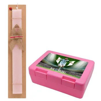 Lionel Messi, Easter Set, children's snack container PINK & scented flat Easter candle (30cm) (PINK)