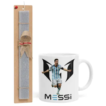 Lionel Messi, Easter Set, Ceramic Cup (330ml) & Easter aromatic flat candle (30cm) (GRAY)