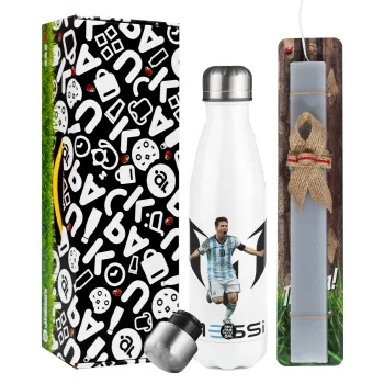 Lionel Messi, Easter candle, metallic white thermos bottle (500ml) & aromatic flat candle (30cm) (GRAY)