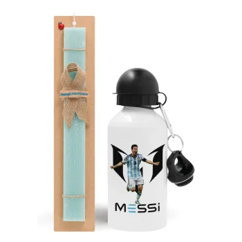 Lionel Messi, Easter Set, metallic aluminum water bottle (500ml) & scented flat candle (30cm) (TURQUOISE)