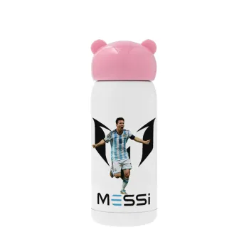 Lionel Messi, Pink stainless steel thermal flask, 320ml