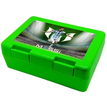 Lionel Messi, Children's cookie container GREEN 185x128x65mm (BPA free plastic)
