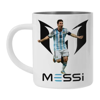 Lionel Messi, Mug Stainless steel double wall 300ml