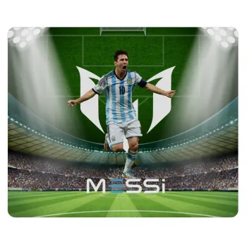 Λιονέλ Μέσι, Leo Messi, Mousepad ορθογώνιο 23x19cm