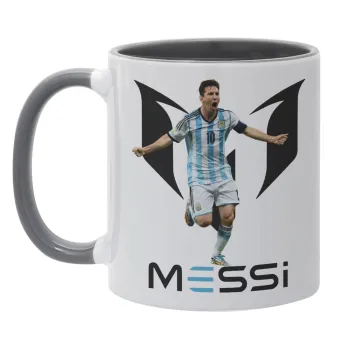 Λιονέλ Μέσι, Leo Messi, Κούπα χρωματιστή γκρι, κεραμική, 330ml