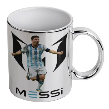 Λιονέλ Μέσι, Leo Messi, Κούπα κεραμική, ασημένια καθρέπτης, 330ml