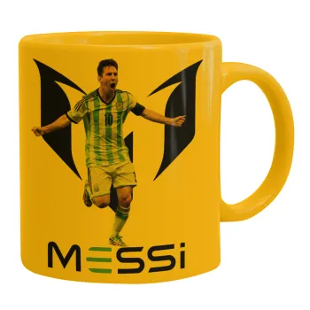 Λιονέλ Μέσι, Leo Messi, Κούπα, κεραμική κίτρινη, 330ml