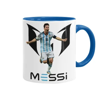 Lionel Messi, Mug colored blue, ceramic, 330ml