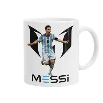 Lionel Messi, Ceramic coffee mug, 330ml